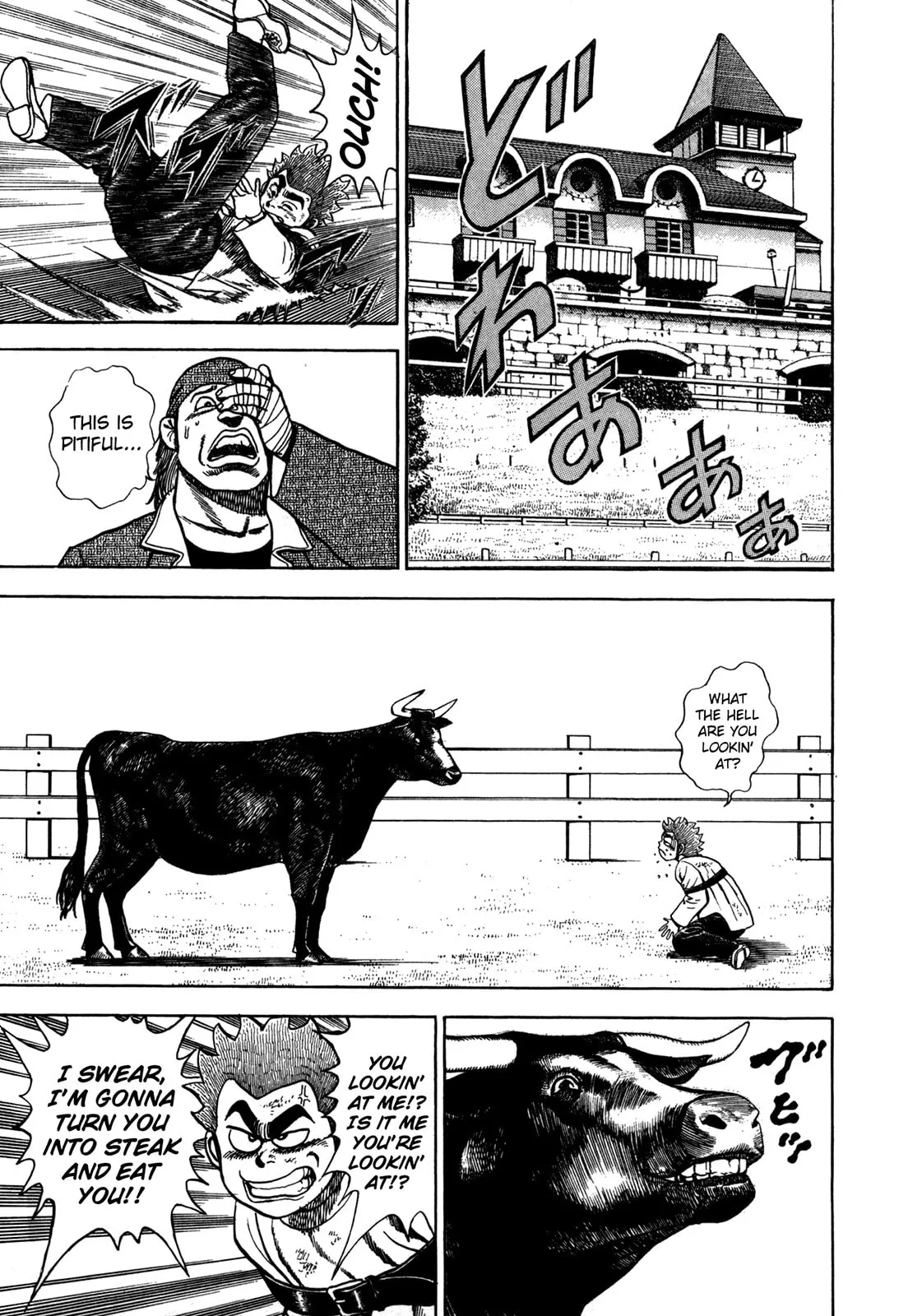 Read Koukou Tekken-den Tough chapter 125 image 20 on Lezhin