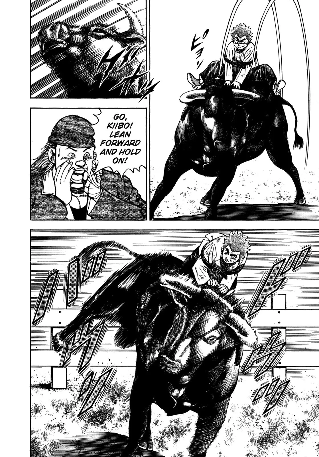 Read Koukou Tekken-den Tough chapter 125 image 21 on Lezhin