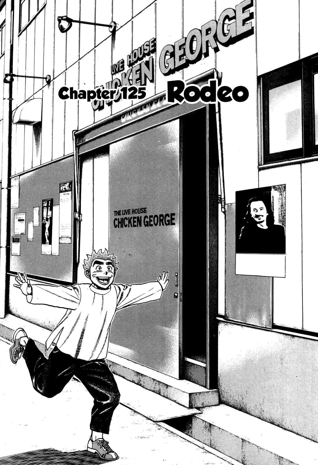 Read Koukou Tekken-den Tough chapter 125 image 6 on Lezhin