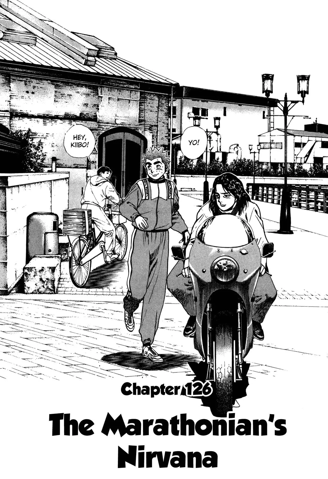Read Koukou Tekken-den Tough chapter 126 image 1 on Lezhin