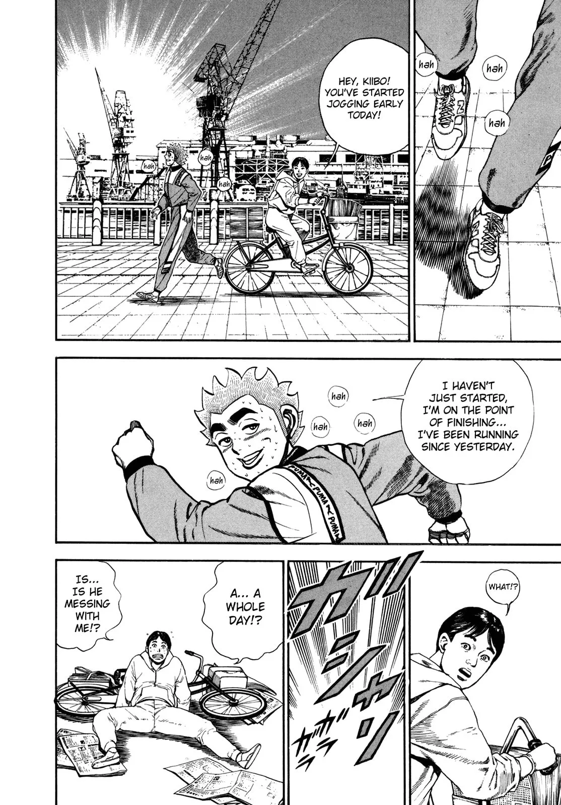 Read Koukou Tekken-den Tough chapter 126 image 14 on Lezhin