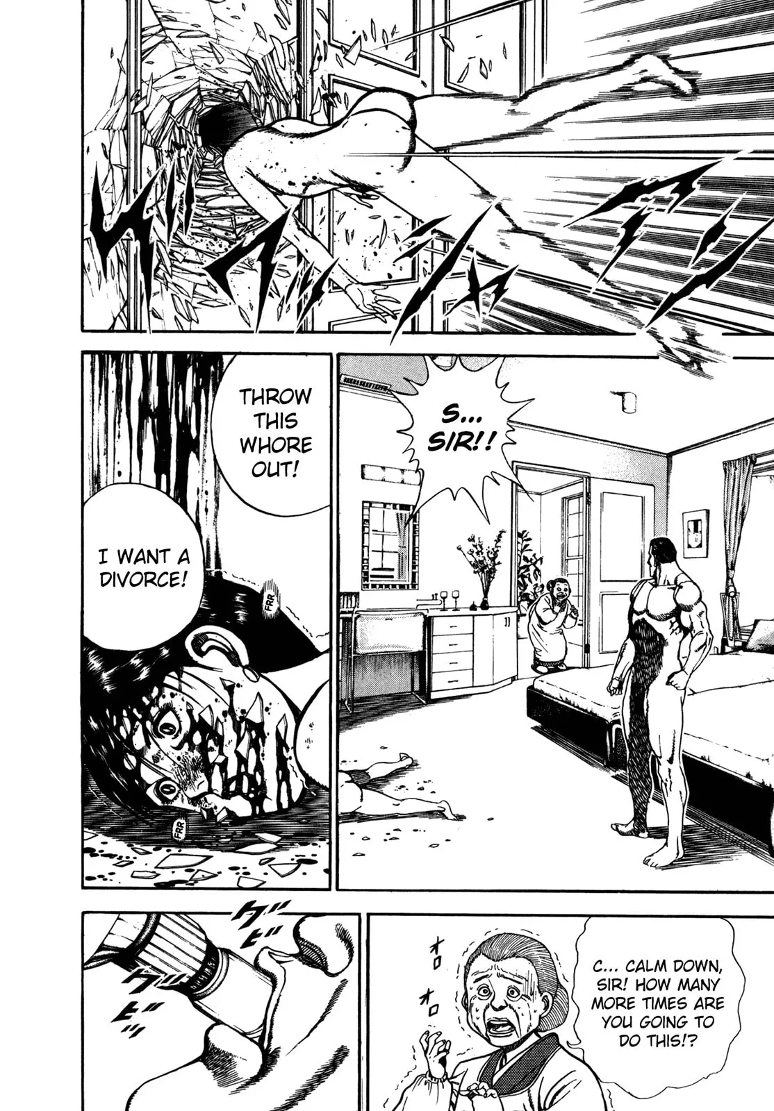 Read Koukou Tekken-den Tough chapter 128 image 13 on Lezhin