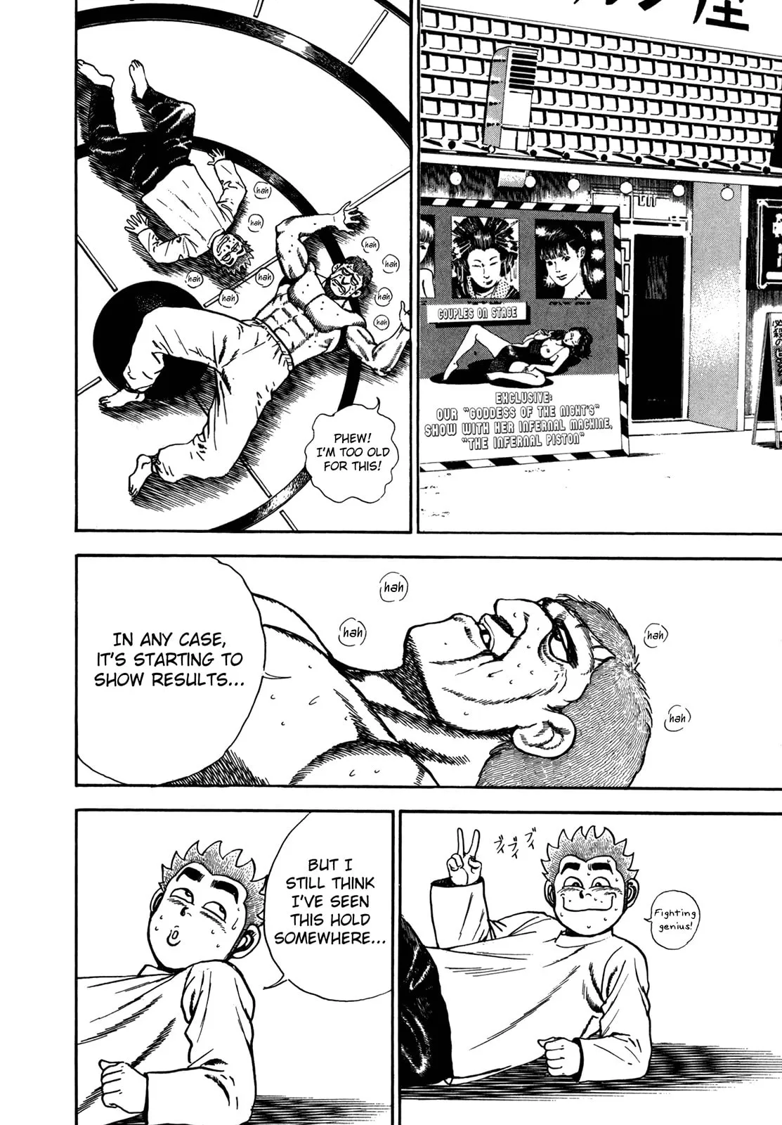 Read Koukou Tekken-den Tough chapter 129 image 5 on Lezhin