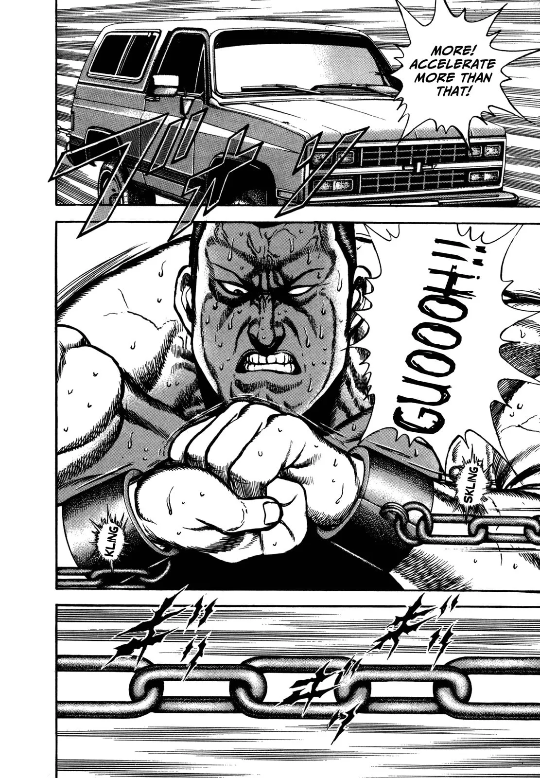 Read Koukou Tekken-den Tough chapter 129 image 8 on Lezhin