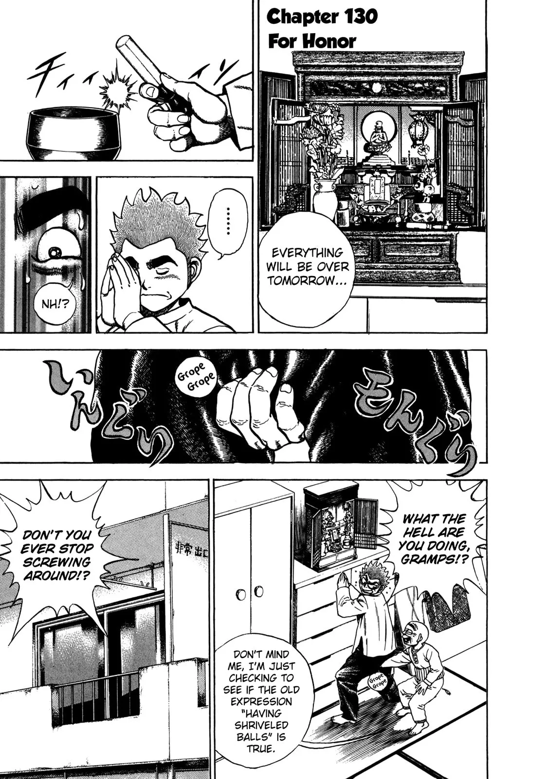 Read Koukou Tekken-den Tough chapter 130 image 0 on Lezhin