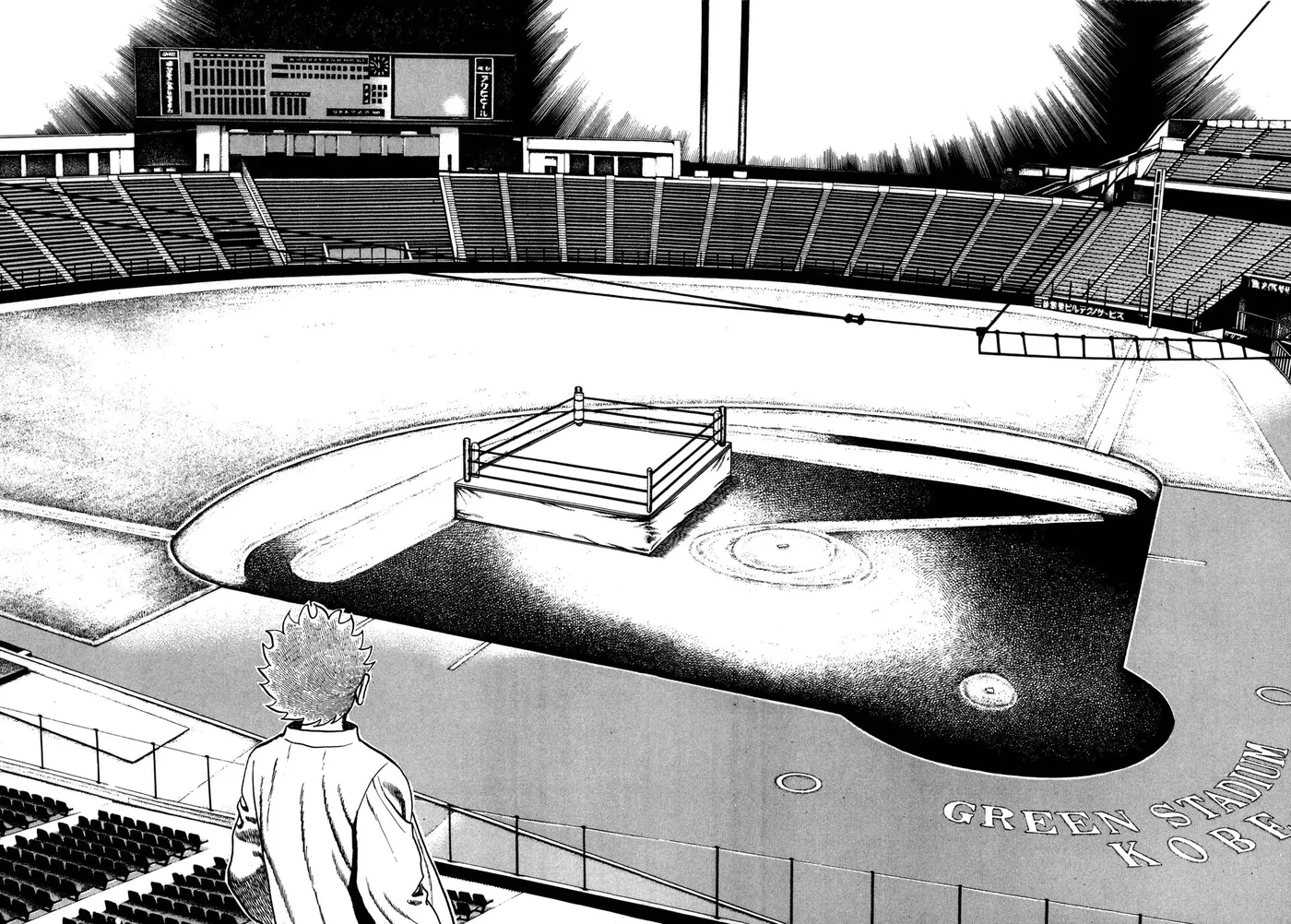 Read Koukou Tekken-den Tough chapter 130 image 17 on Lezhin