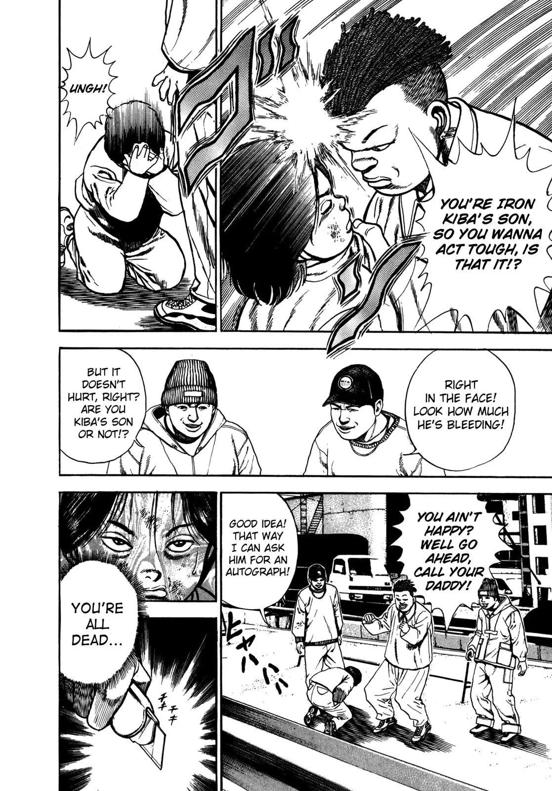 Read Koukou Tekken-den Tough chapter 130 image 3 on Lezhin