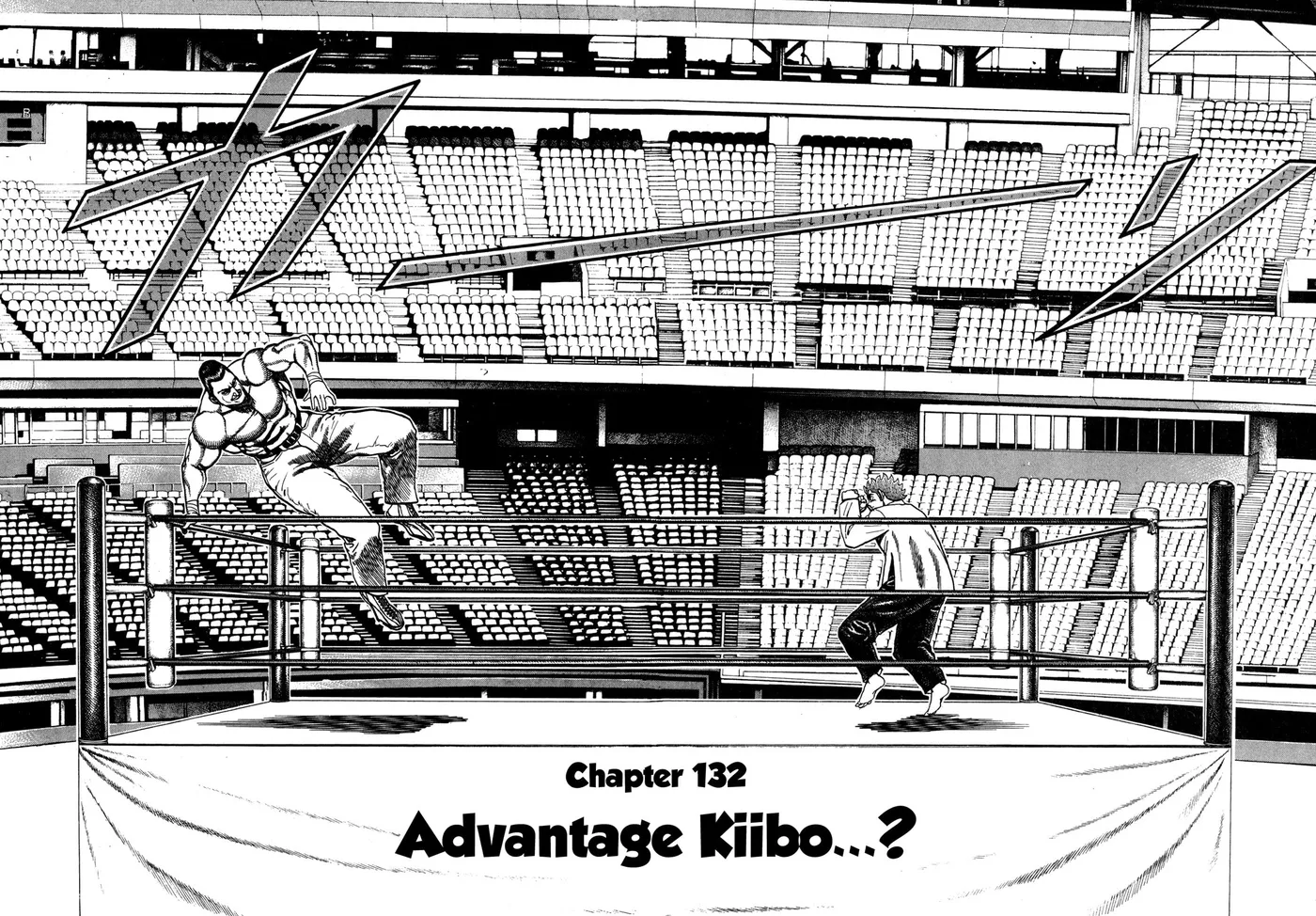 Read Koukou Tekken-den Tough chapter 132 image 1 on Lezhin
