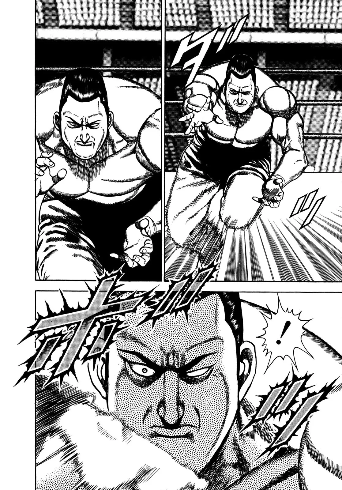 Read Koukou Tekken-den Tough chapter 132 image 2 on Lezhin