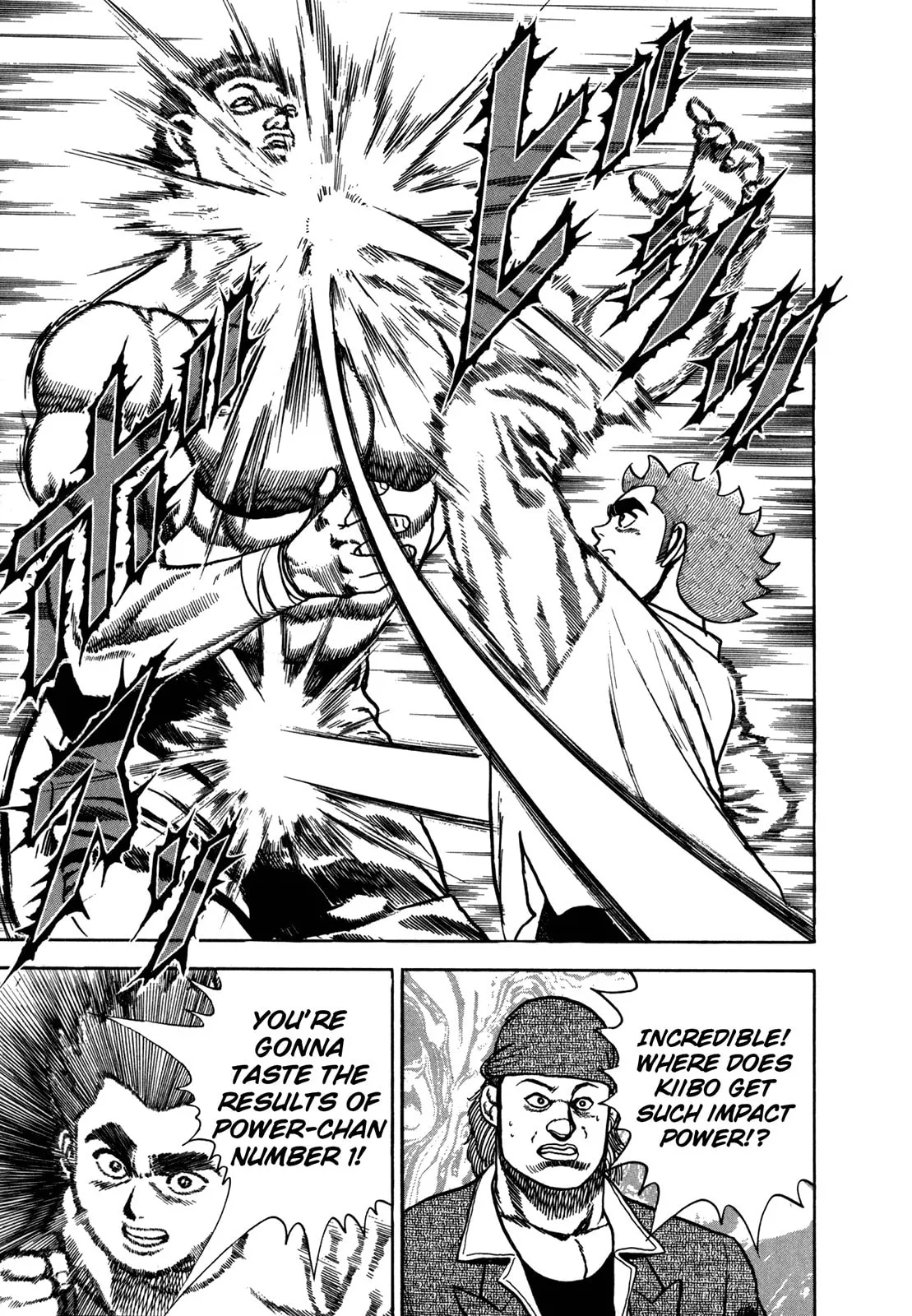 Read Koukou Tekken-den Tough chapter 132 image 5 on Lezhin