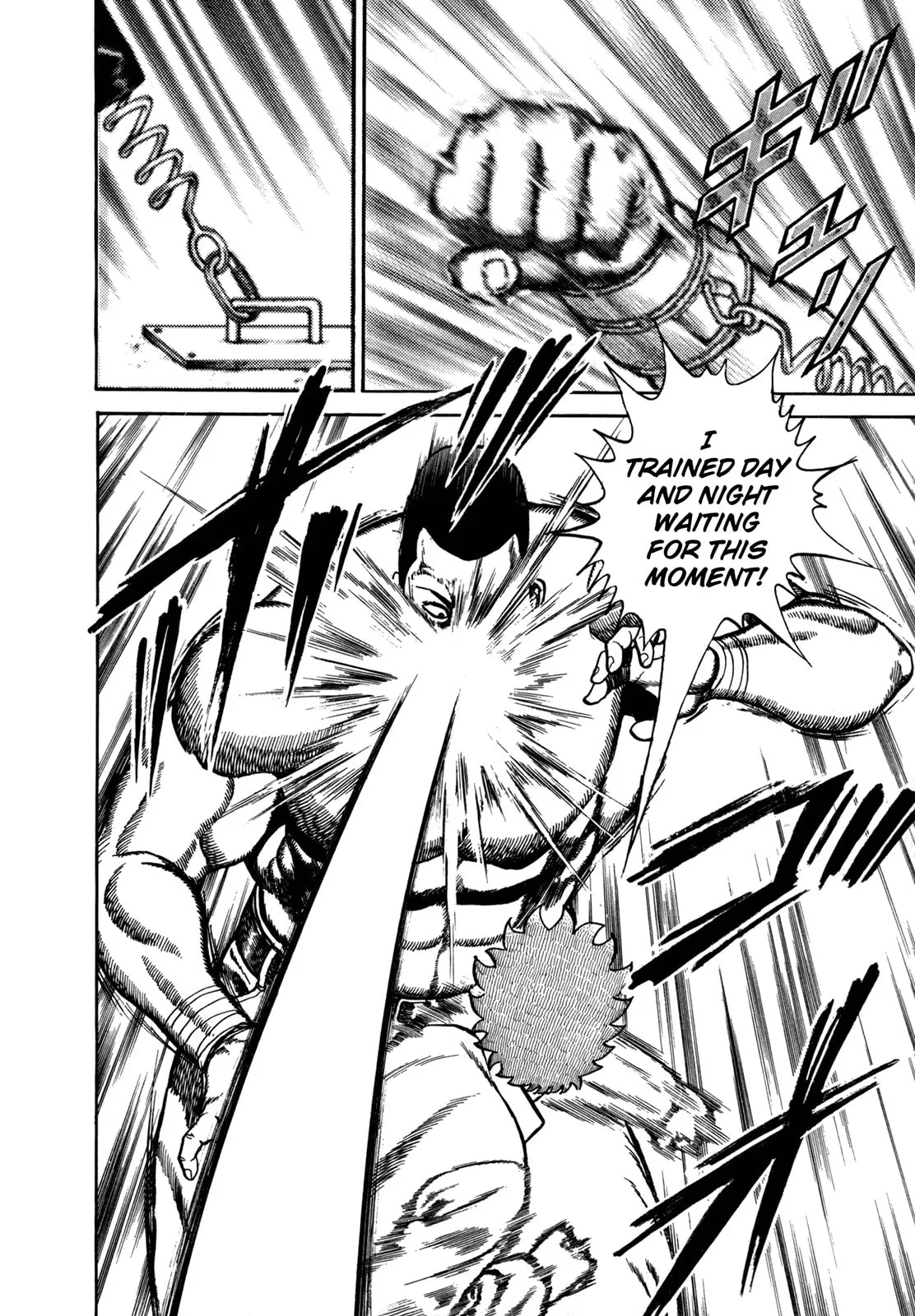 Read Koukou Tekken-den Tough chapter 132 image 6 on Lezhin