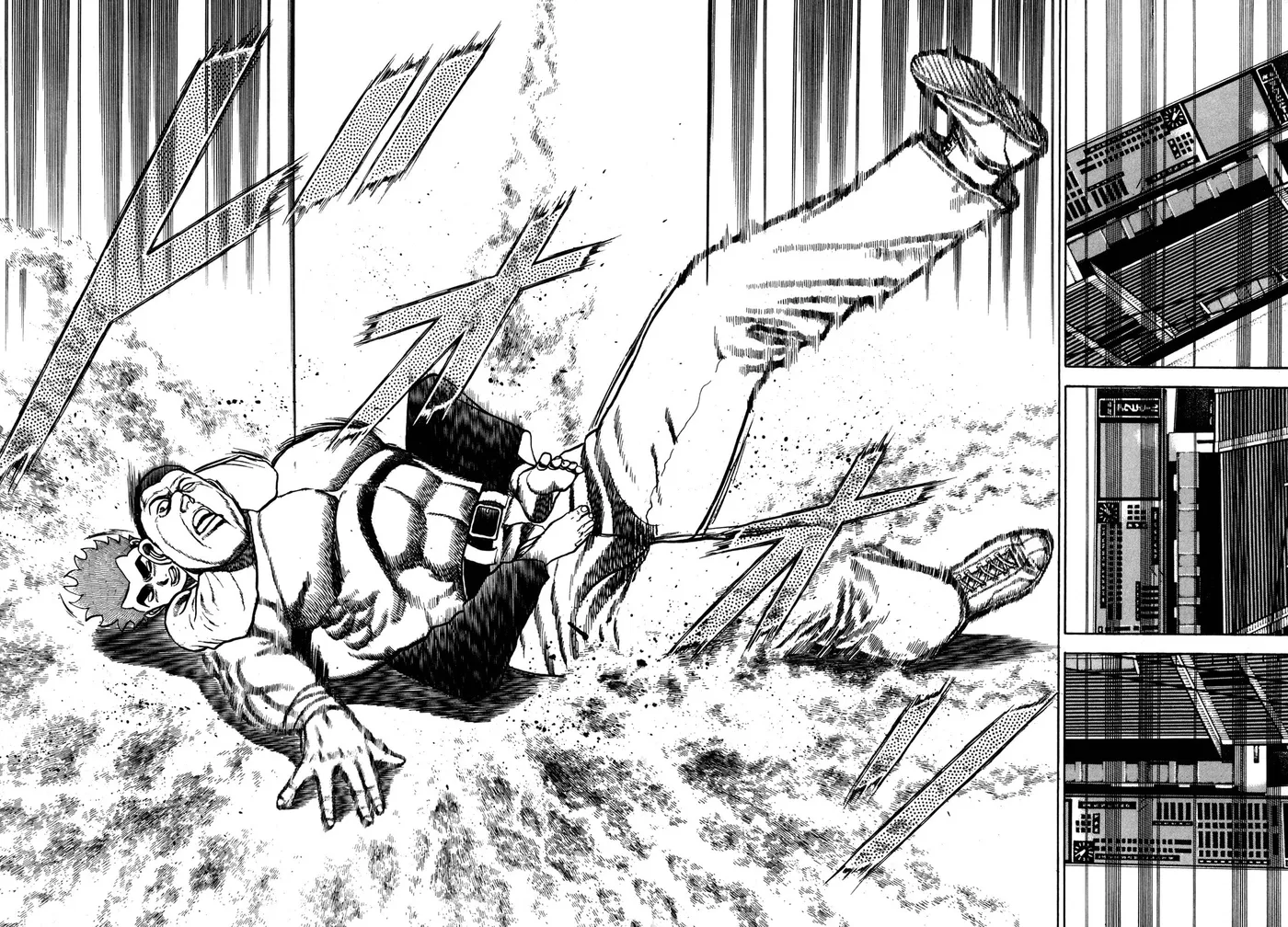 Read Koukou Tekken-den Tough chapter 133 image 13 on Lezhin