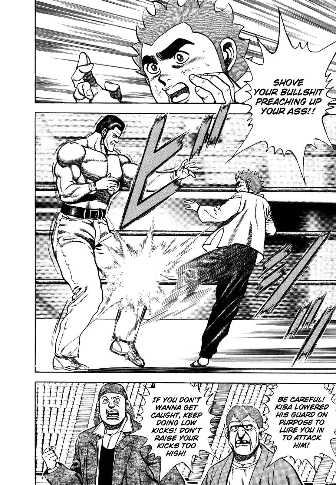 Read Koukou Tekken-den Tough chapter 134 image 3 on Lezhin