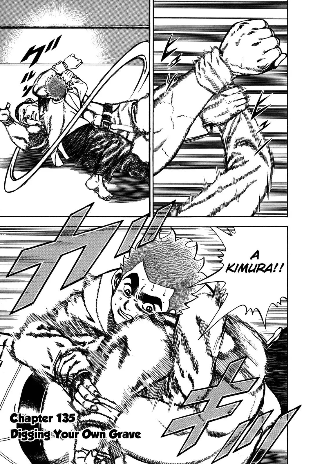 Read Koukou Tekken-den Tough chapter 135 image 0 on Lezhin