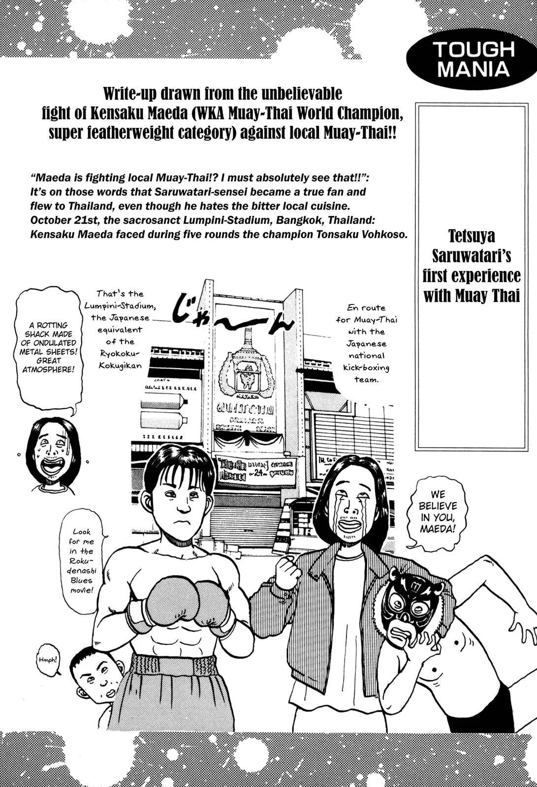 Read Koukou Tekken-den Tough chapter 135 image 18 on Lezhin
