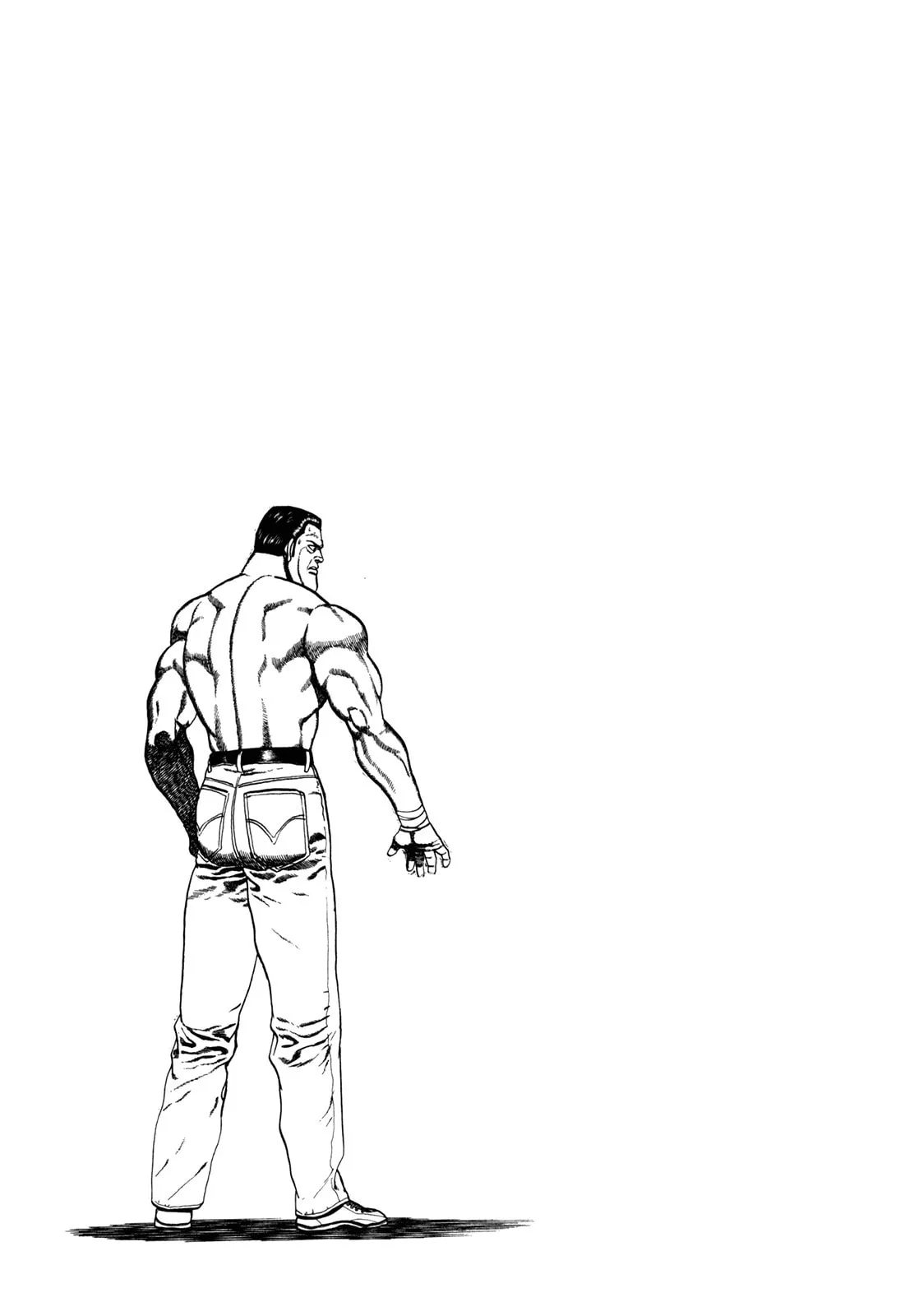 Read Koukou Tekken-den Tough chapter 137 image 17 on Lezhin