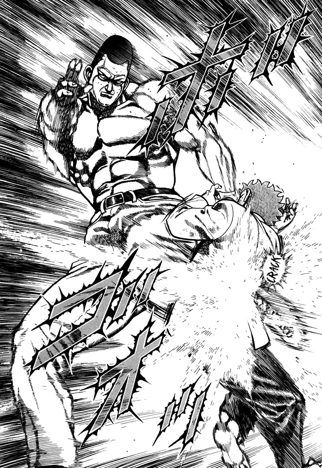 Read Koukou Tekken-den Tough chapter 137 image 5 on Lezhin