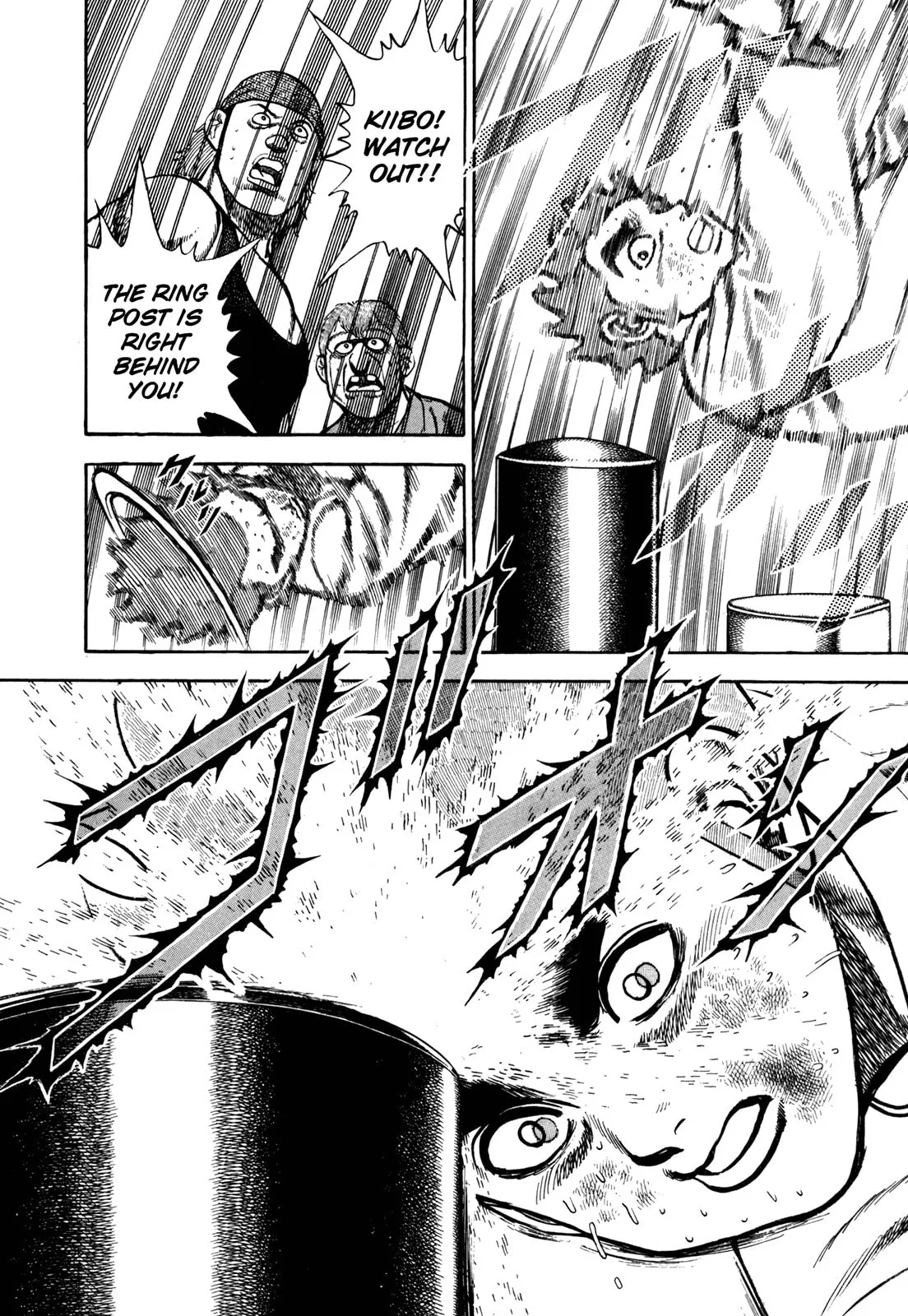 Read Koukou Tekken-den Tough chapter 138 image 12 on Lezhin