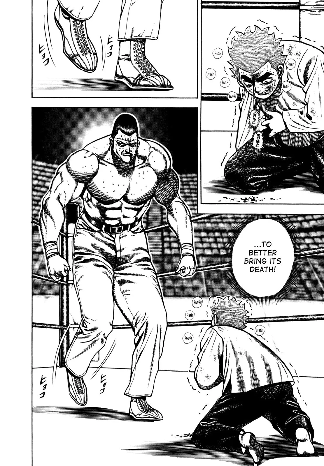 Read Koukou Tekken-den Tough chapter 138 image 16 on Lezhin