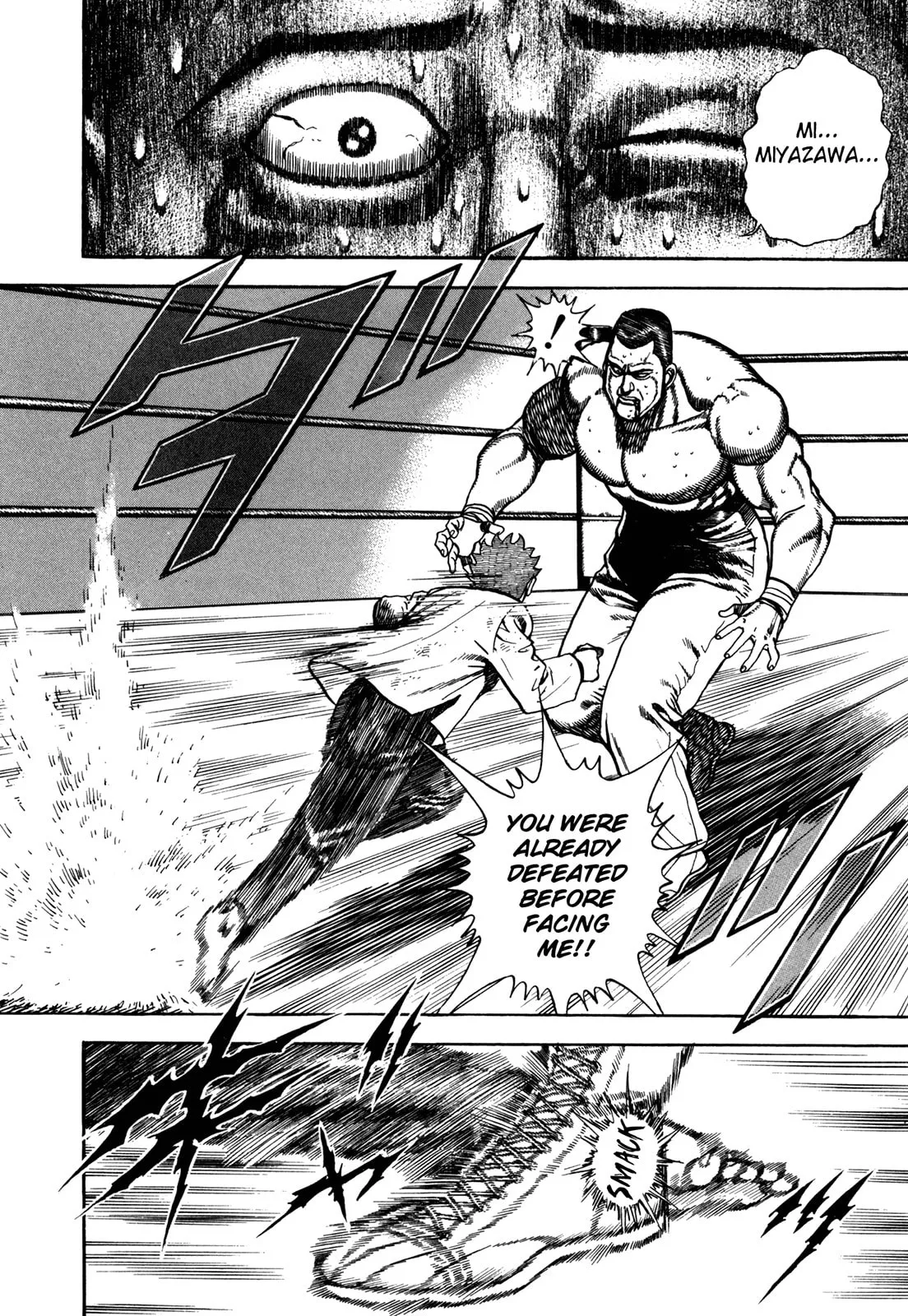 Read Koukou Tekken-den Tough chapter 139 image 10 on Lezhin