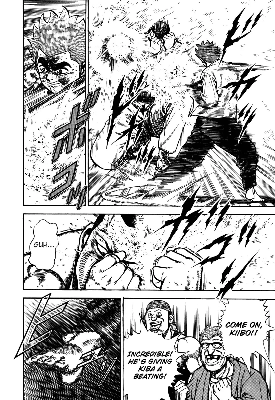Read Koukou Tekken-den Tough chapter 139 image 12 on Lezhin