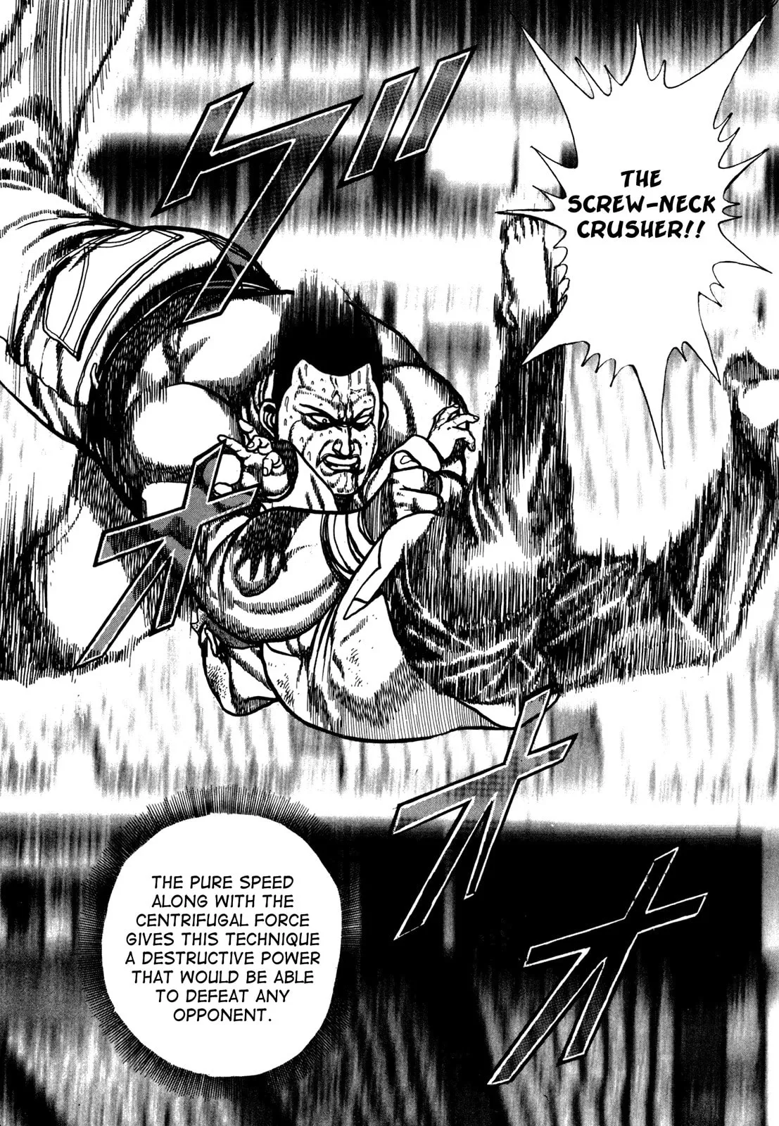 Read Koukou Tekken-den Tough chapter 139 image 4 on Lezhin