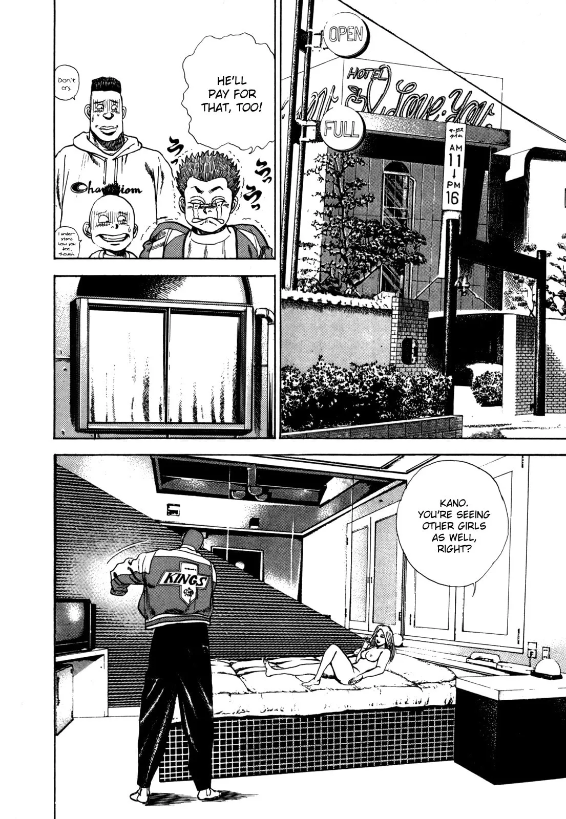 Read Koukou Tekken-den Tough chapter 14 image 11 on Lezhin