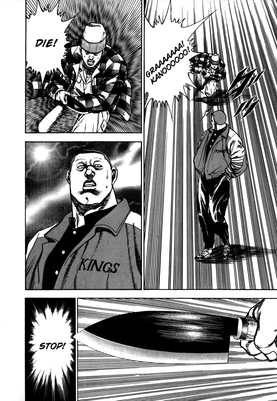 Read Koukou Tekken-den Tough chapter 14 image 13 on Lezhin