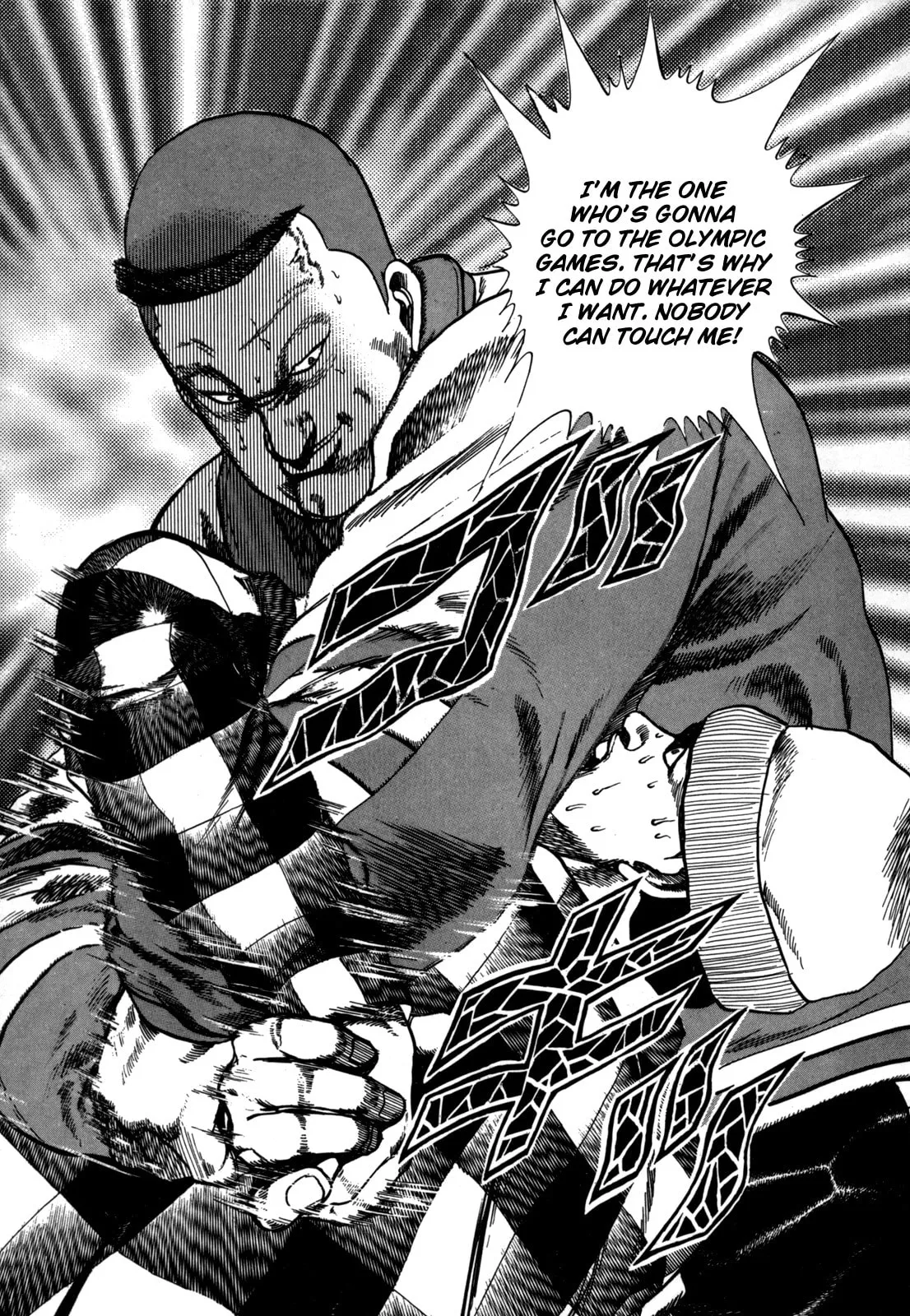 Read Koukou Tekken-den Tough chapter 14 image 16 on Lezhin
