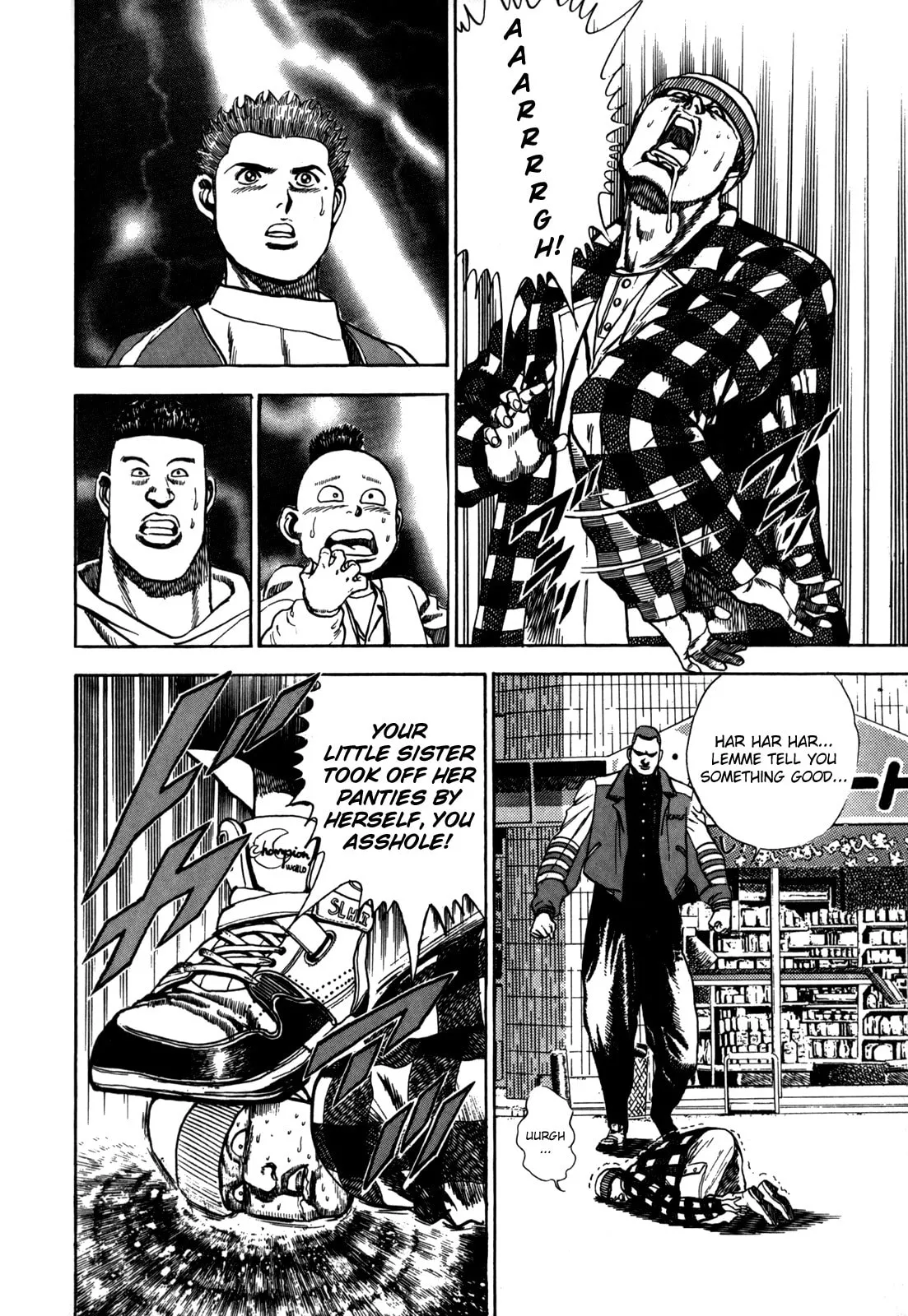 Read Koukou Tekken-den Tough chapter 14 image 17 on Lezhin