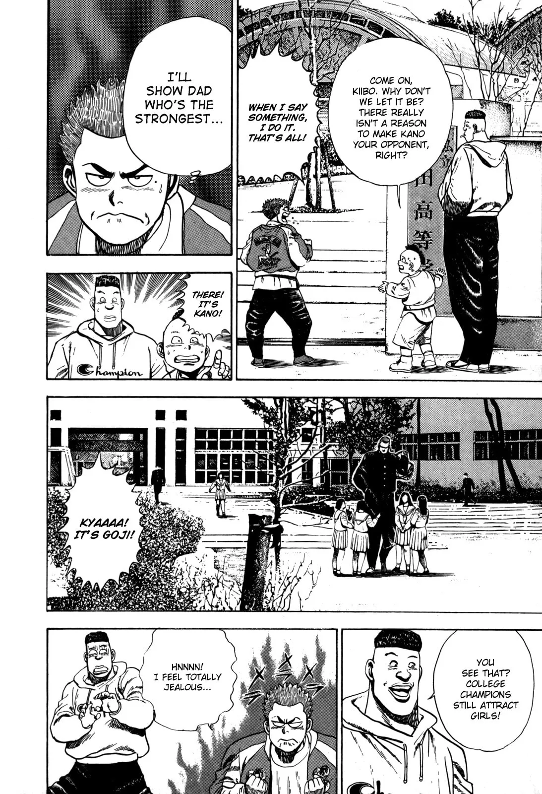 Read Koukou Tekken-den Tough chapter 14 image 9 on Lezhin