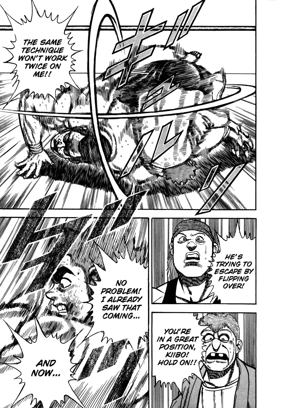 Read Koukou Tekken-den Tough chapter 140 image 3 on Lezhin