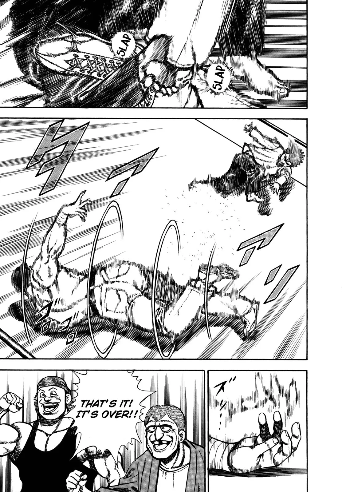 Read Koukou Tekken-den Tough chapter 141 image 2 on Lezhin