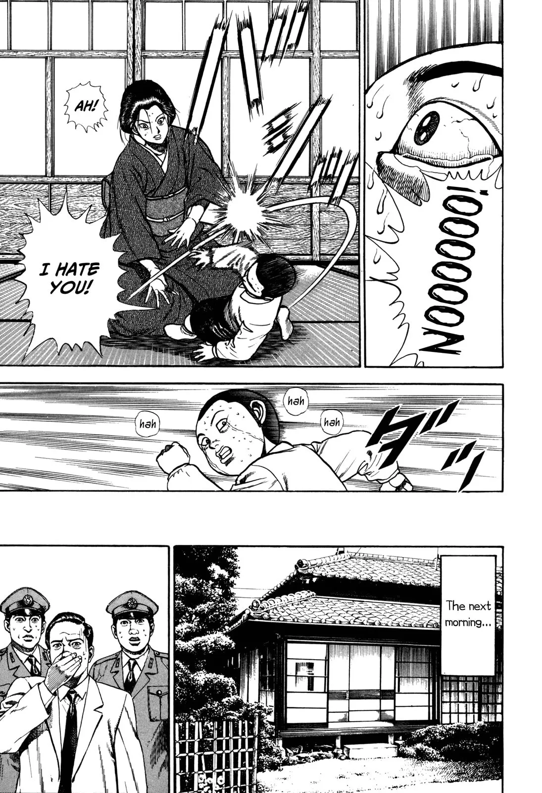 Read Koukou Tekken-den Tough chapter 141 image 7 on Lezhin
