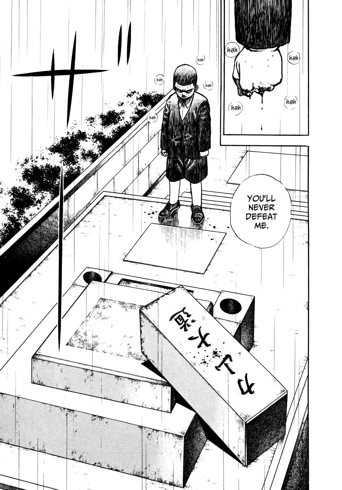 Read Koukou Tekken-den Tough chapter 142 image 10 on Lezhin