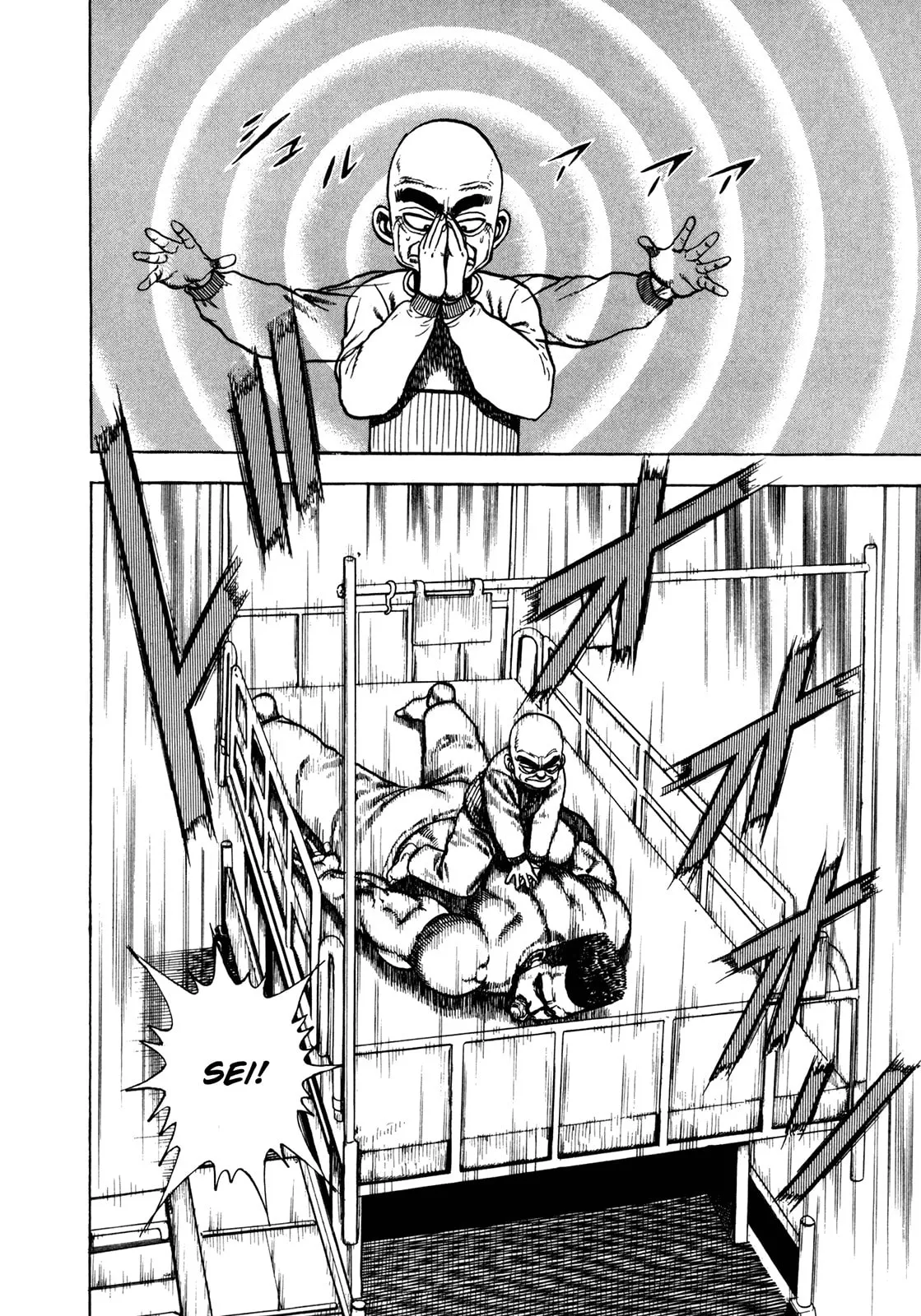 Read Koukou Tekken-den Tough chapter 142 image 11 on Lezhin