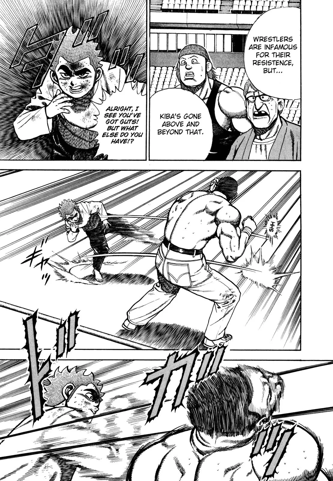 Read Koukou Tekken-den Tough chapter 142 image 2 on Lezhin
