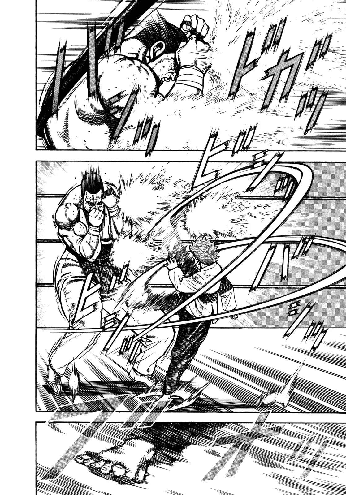 Read Koukou Tekken-den Tough chapter 142 image 3 on Lezhin