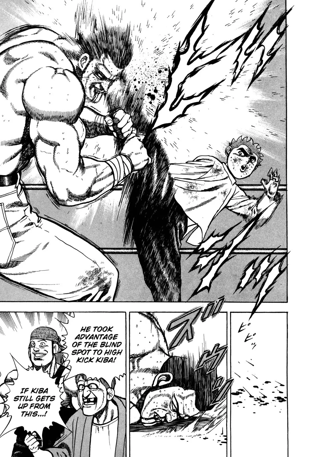 Read Koukou Tekken-den Tough chapter 142 image 4 on Lezhin