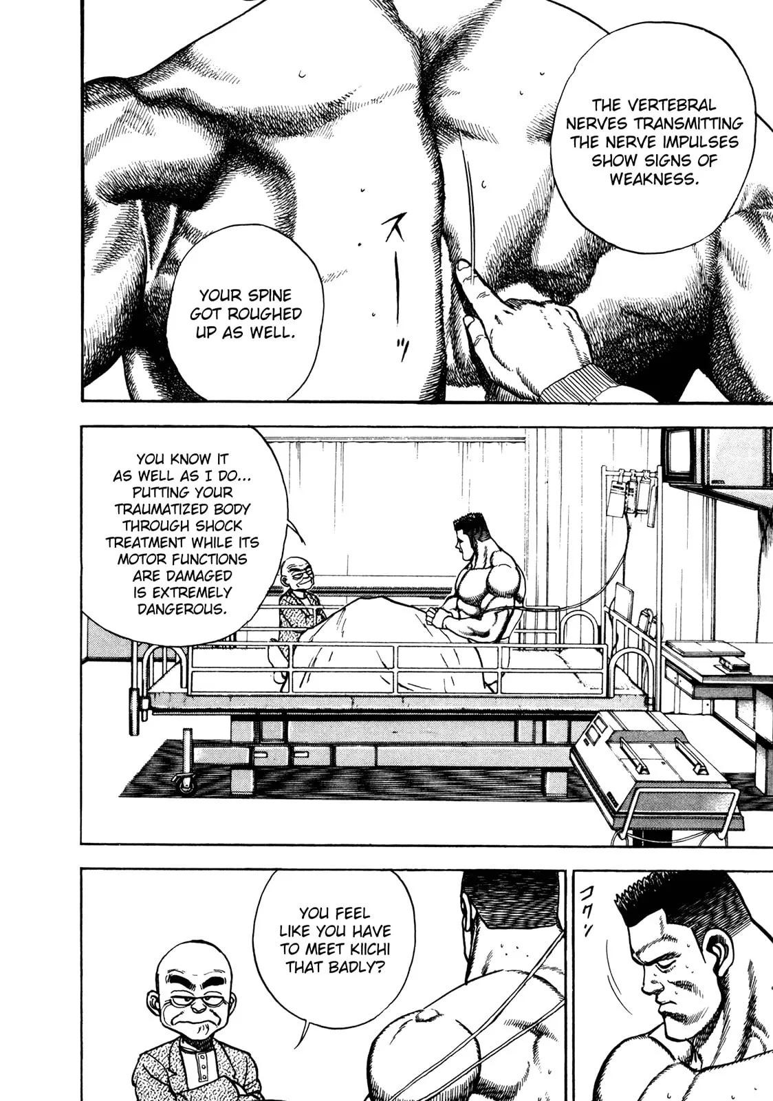 Read Koukou Tekken-den Tough chapter 142 image 5 on Lezhin