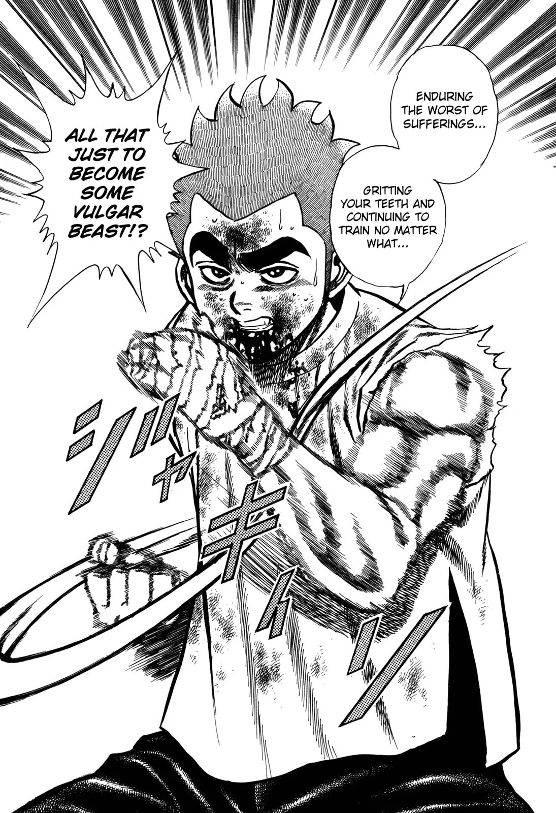 Read Koukou Tekken-den Tough chapter 145 image 4 on Lezhin