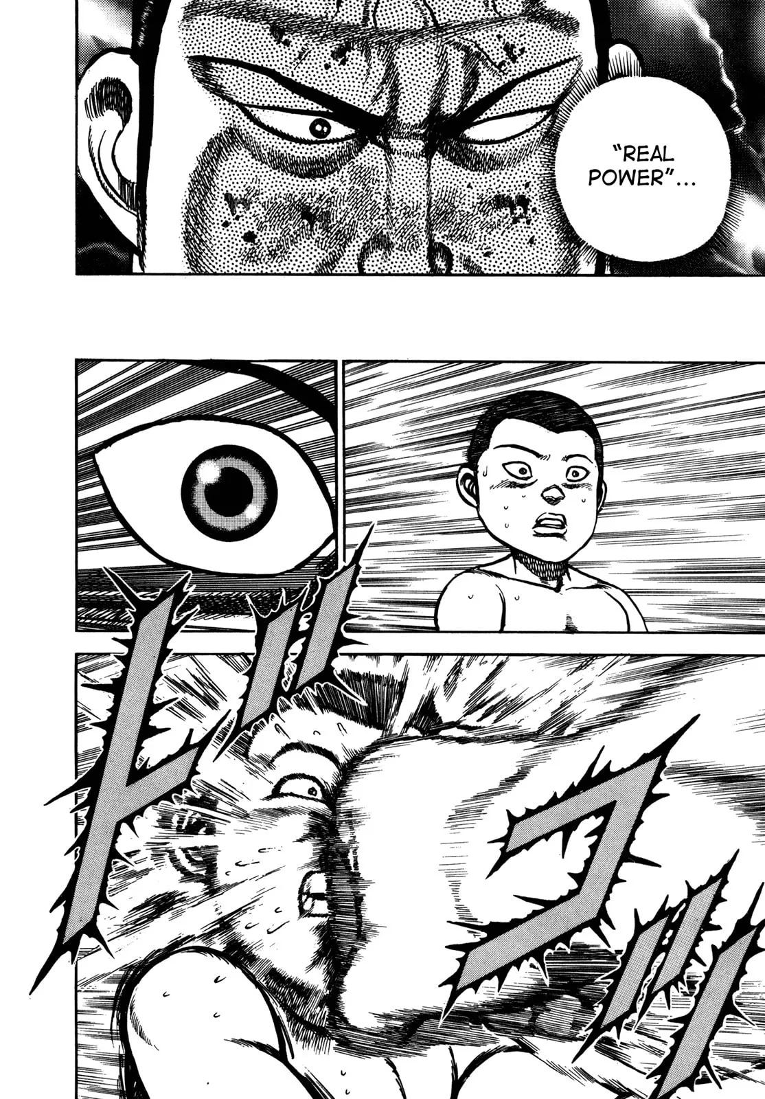 Read Koukou Tekken-den Tough chapter 145 image 5 on Lezhin