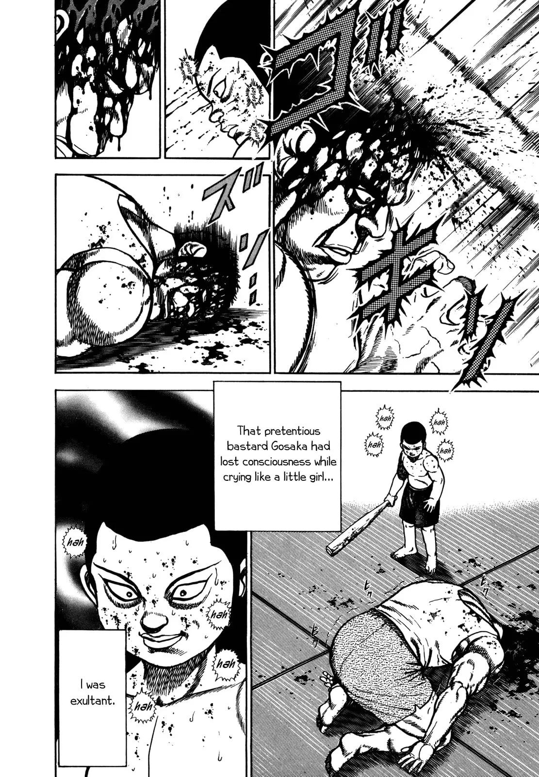 Read Koukou Tekken-den Tough chapter 146 image 12 on Lezhin