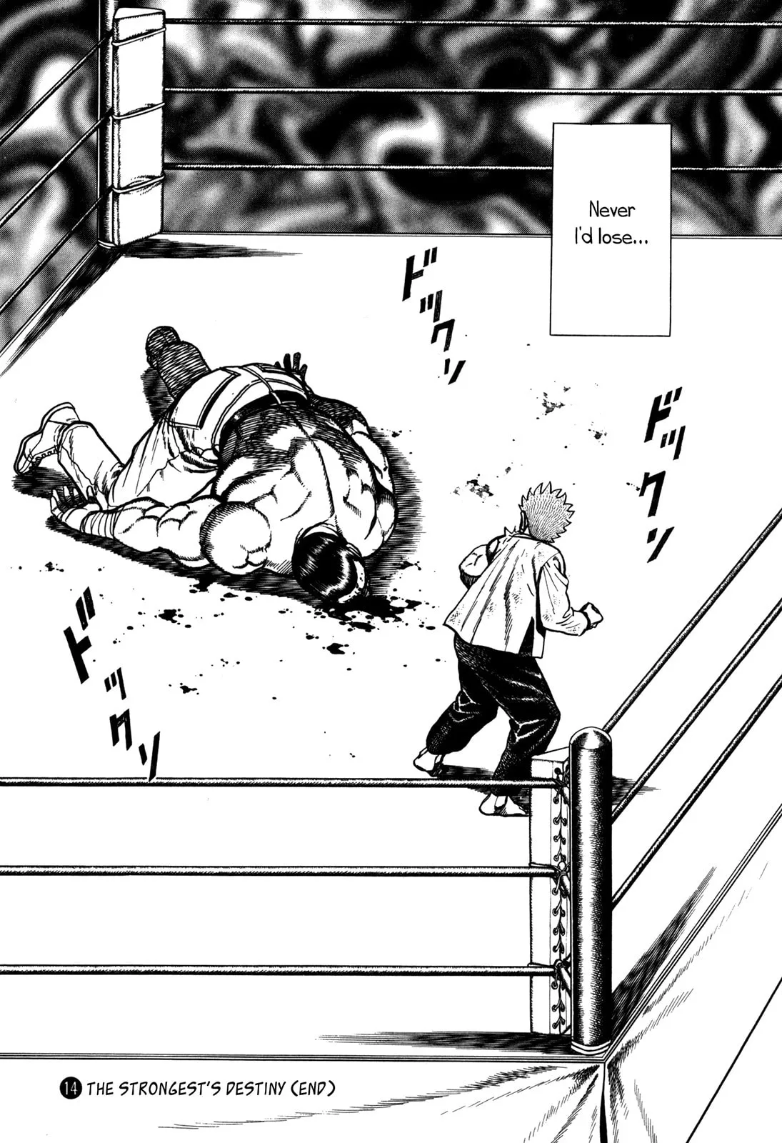 Read Koukou Tekken-den Tough chapter 146 image 16 on Lezhin