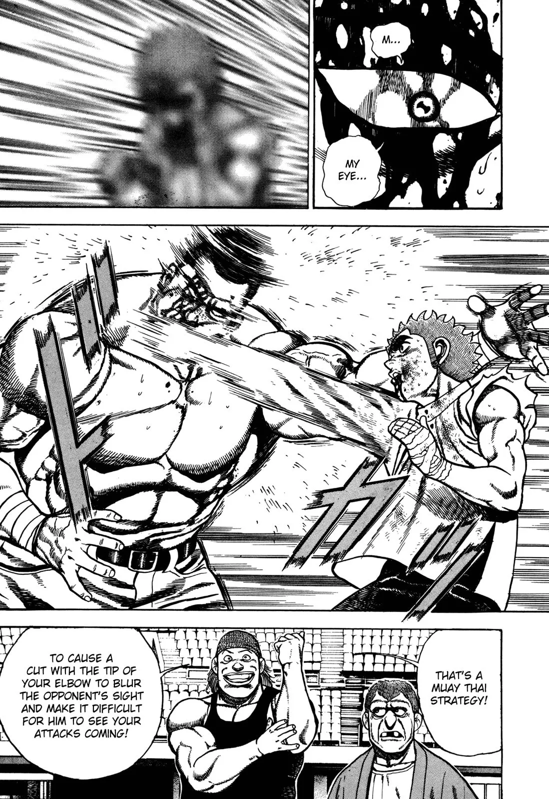 Read Koukou Tekken-den Tough chapter 146 image 2 on Lezhin