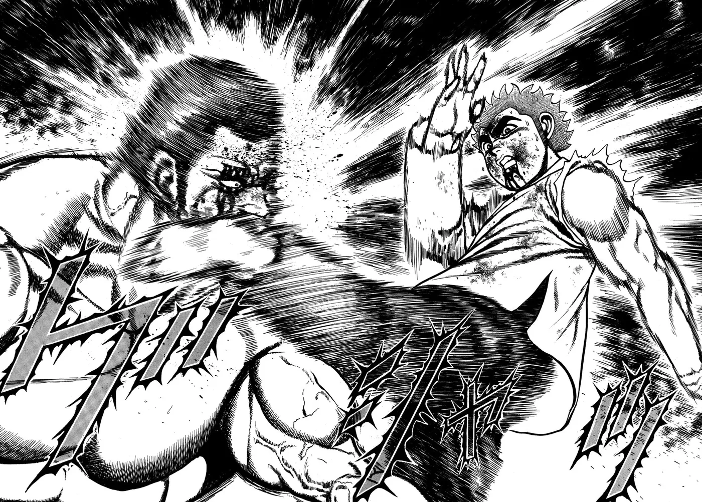 Read Koukou Tekken-den Tough chapter 146 image 7 on Lezhin