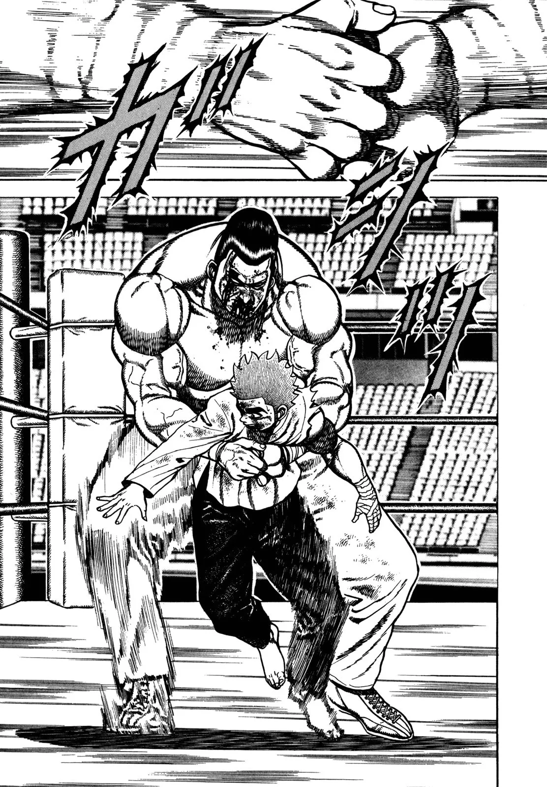 Read Koukou Tekken-den Tough chapter 147 image 15 on Lezhin