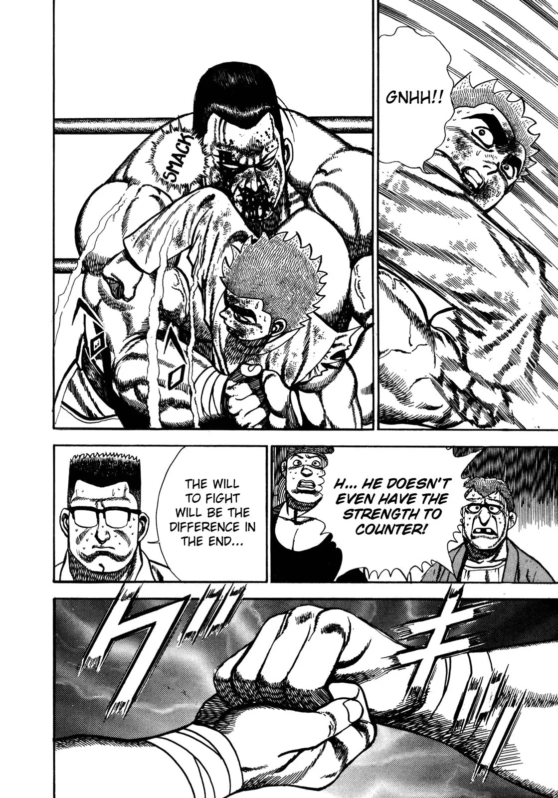 Read Koukou Tekken-den Tough chapter 147 image 16 on Lezhin