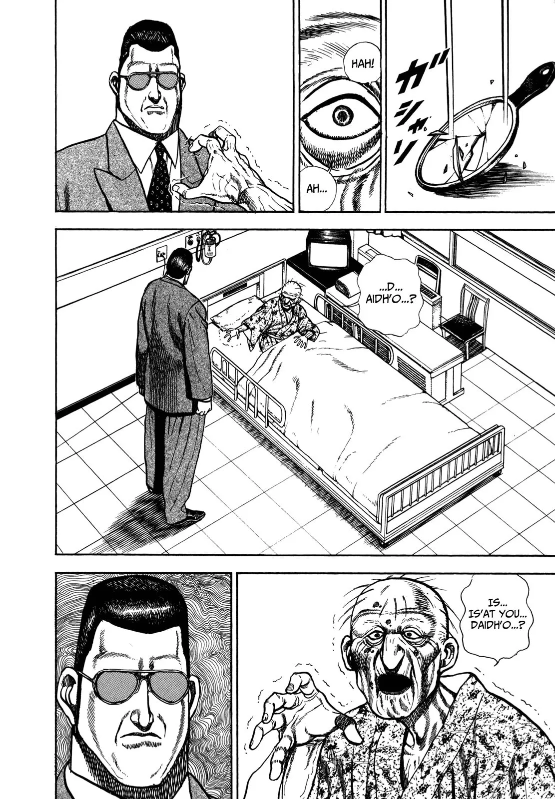 Read Koukou Tekken-den Tough chapter 148 image 11 on Lezhin