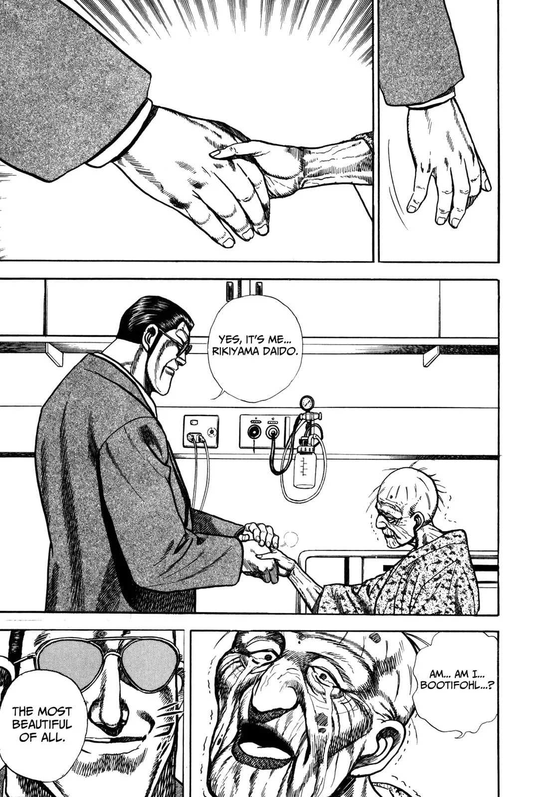 Read Koukou Tekken-den Tough chapter 148 image 12 on Lezhin